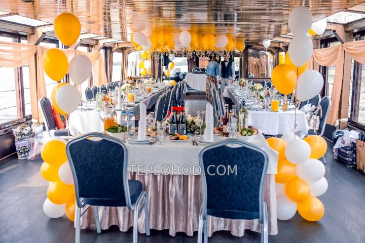 Теплоход “Прага”