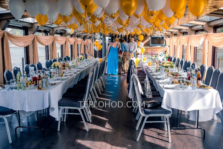 Теплоход “Прага”