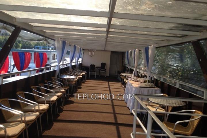 Теплоход “Прага”