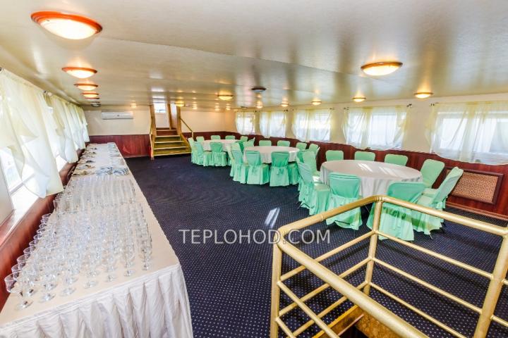 Теплоход “Рио”