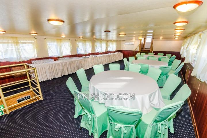 Теплоход “Рио”