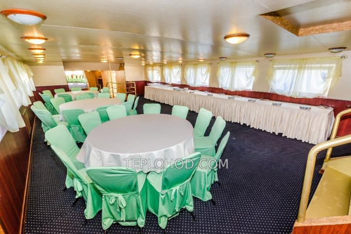 Теплоход “Рио”