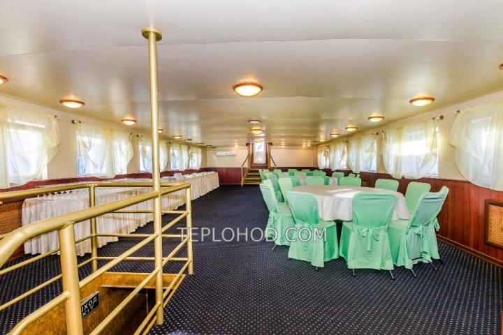 Теплоход “Рио”