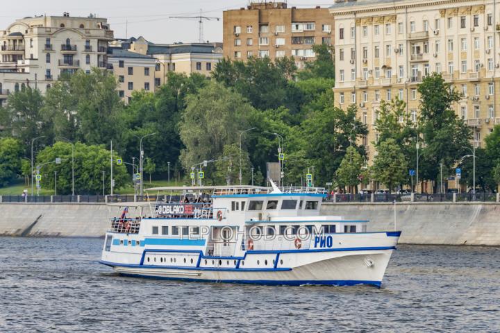Теплоход “Рио”