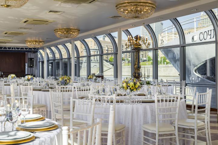 Теплоход “Ривер Палас”