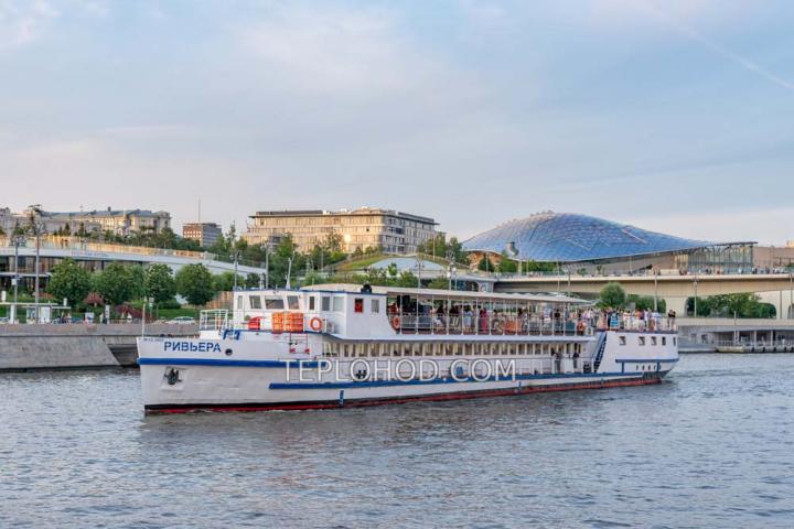 Теплоход “Ривьера”