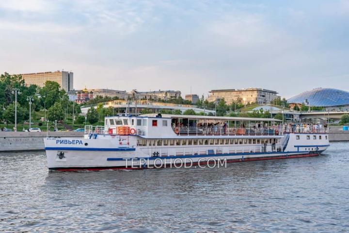 Теплоход “Ривьера”