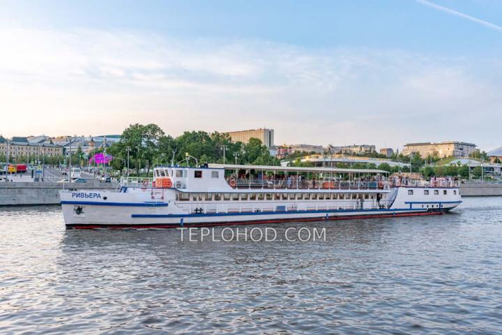 Теплоход “Ривьера”