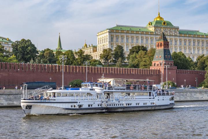 Теплоход “Роза Ветров”