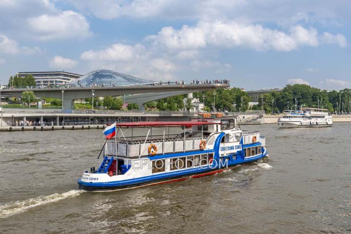 Теплоход “Советский Союз”