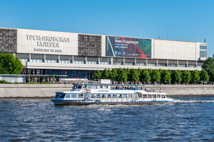 Теплоход “Свобода”