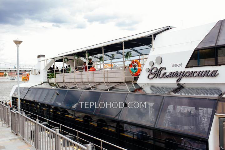 Теплоход “Жемчужина”